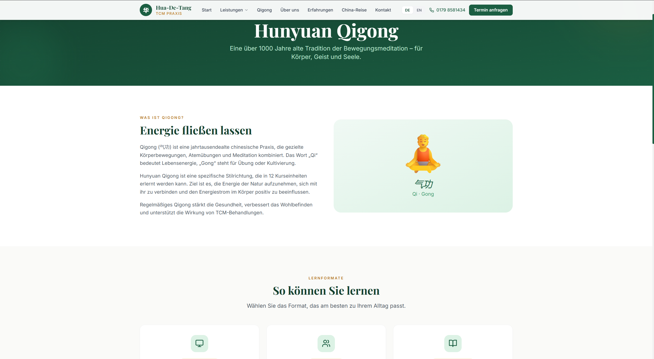 Huadetang Screenshot 7